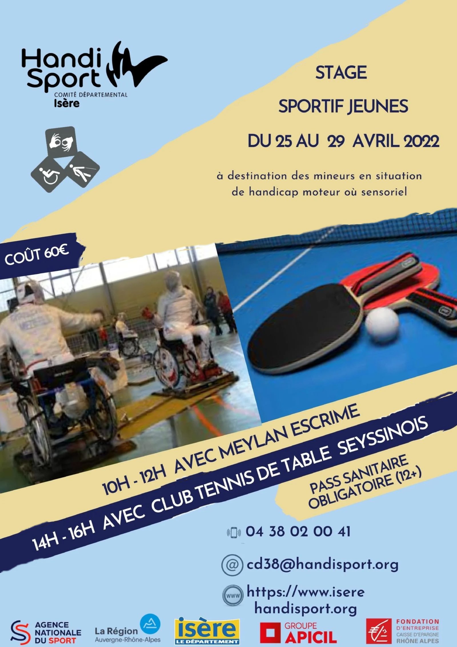 STAGE JEUNES ESCRIME / TENNIS DE TABLE – 2022